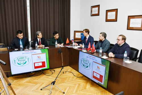 Встреча