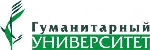 Надпись "Гуманитарный университет" в чёрно-зелёных тонах рядом с логотипом в виде ростка.